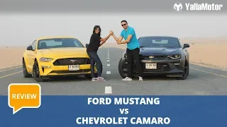 Ford Mustang 2018 vs Chevrolet Camaro 2018 Review | YallaMotor.com