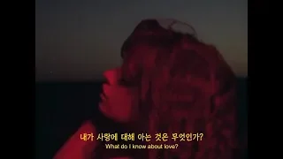 [2집 티저영상] 카밀라 카베요 - What Do I Know About Love?(내가 사랑에 대해 아는 것은 무엇인가?)