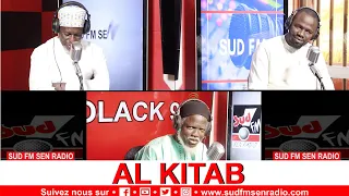 AL KITAB DU 24 MARS 2023 AVEC OUSTAZ ALIOUNE MBAYE ET SERIGNE MBACKÉ SYLLA.