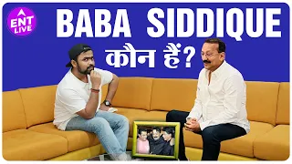 Baba Siddique क्यों हैं Salman Khan, Shahrukh khan, Sanjay Dutt और बॉलीवुड के इतने खास ?