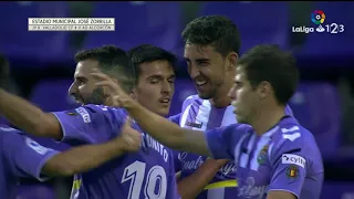 Revive todos los goles del Real Valladolid, ascendido a LaLiga Santander