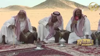 البدوي الاخير (الدندان) عبدالله بن محمد بن حزيم الدوسري