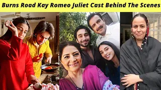 Burns Road Kay Romeo Juliet BTS | Burns Road Kay Romeo Juliet Episode 23 Teaser Ary Digital|Zaib Com