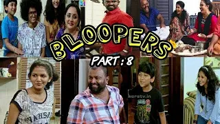 Uppum Mulakum | Bloopers | Part #8