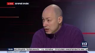 Гордон: Россией руководит ФСБ, а российские олигархи находятся на службе у власти