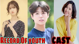 Record Of Youth 2020 || New Upcoming Korean Drama 2020 || Full Cast || Release Date 9th sep