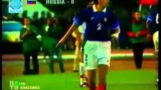 10.09.1997 Bulgaria - Russia 1-0