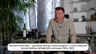 Парфенон #26  Солженицын 100  Филонов и соцреализм  Артдокфест  Имена аэропортов