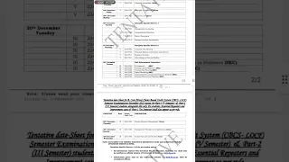 DU-SOL TENTATIVE DATESHEET RELEASED | SEMESTER -1,3,5 | #sol #solresult #tentative #soldatesheet