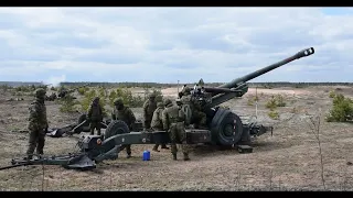 This Is Italian FH70 Howitzer