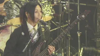 和楽器バンド Wagakki Band : 流星(Ryuusei) - 2018大新年会 (2018 New Year Party) (sub CC)