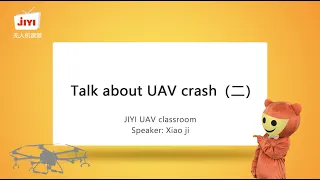 JIYI K++ K3A PRO Flight Control:Talk about the drone crash