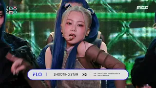 [Comeback Stage] XG (엑스지) - SHOOTING STAR(슈팅스타)| Show! MusicCore | MBC230128방송