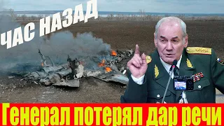 «Где эта победа? Путин уже проиграл!» Генерал-полковник Ивашов не выдержал провала "СВО"!