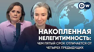 Накопленная нелегитимность: чем пятый срок отличается от четырех предыдущих