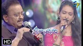 Chittiguma Padave Song | SP Balu,Anjana Sowmy Performance | Swarabhishekam | 20th October 2019 | ETV