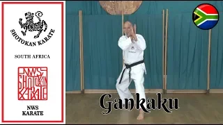 Gankaku - Shotokan Karate Kata/Techniques