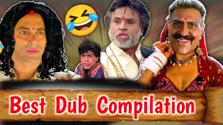 Patali kamariya Mori hai hai special 🤣😂 best dub compilation | RDX Mixer