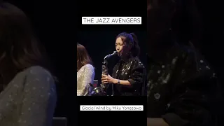 新曲でアルトサックスソロ吹いてみた【The Jazz Avengers at Aomori Forest BlueGlacial Winds composed by Miku Yonezawa】