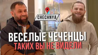 Чеченцы отвечают на вопросы 52 выпуск