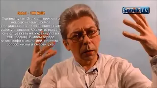 Разгром ЧВК "Вагнера" в Сирии Путин Россия Крым Соловьев Камекадзе Навальный