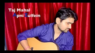 Taj Mahal - Apni Zulfein | Hariharan | Abhishek Mukherjee | Acoustic Cover