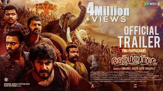 Ajagajantharam Official Trailer | Antony Varghese | Tinu Pappachan | Arjun Asokan