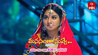 Manasantha Nuvve Latest Promo | Episode No 739 | 29th May 2024 | ETV Telugu