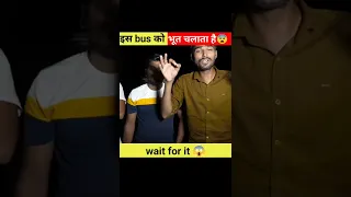 💀इस bus को भूत चलाता है 😱| night challenge @MRINDIANHACKER @CrazyXYZ #shorts