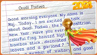 Gudi Padwa Speech In English|| Gudi Padwa Information|| Gudi Padwa Information in english 2024||