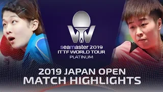 Zhang Rui vs Minami Ando | 2019 ITTF Japan Open Highlights (Pre)