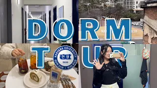 hanyang university DORM TOUR ✨ a look inside dormitory rooms 한양대 기숙사 투어