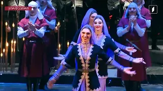 ERİSİONİ HD 2023 ABHAZURİ APSUVA GEORGİAN DANCERS