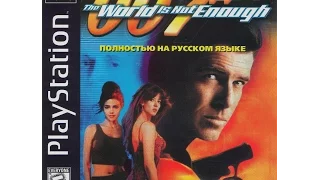 007: The World Is Not Enough [SLUS-01272] [Лисы/UNK] [Full Rus]