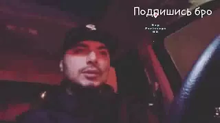 Птаха обращение к Schokk и D.Masta