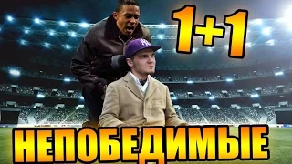 ЛЧ: ЦСКА - ДИНАМО Загреб [ 1+1 ]