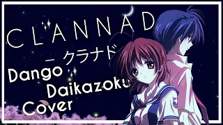 Dango Daikazoku - Clannad ED - Fingerstyle Guitar Cover