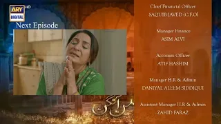 Mann Aangan Episode 36 Promo - Part1 - Teaser 36 - #MannAangan#AnmolBaloch#ARYDigital#Episode36Promo