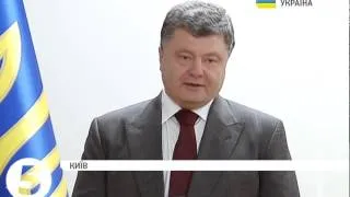 Порошенко прийняв відставку Парубія