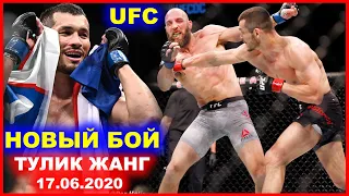 СУППЕР НОКАУТ! МАХМУД МУРАДОВ УЗБЕКИСТАН VS ЧЕХИЯ ГАЛАБА МУБОРАК! (АРХИВ)