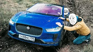 Я просто хотел доехать ДО ДАЧИ! Jaguar I Pace в России