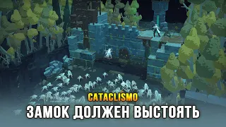 СТРОИМ ДНЁМ, ВЫЖИВАЕМ НОЧЬЮ - Cataclismo