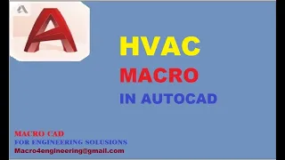 التكييف المركزى  وحصر الدكت  HVAC MACRO