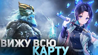 ДЕРЖУ В СТРАХЕ ВСЮ КАРТУ В DOTA 1X6 / RAZE1X6 ИГРАЕТ НА ЗЕВСЕ (УЛЬТ)