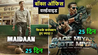 Bade Miyan Chote Miyan Box Office Collection day 25, maidaan box office collection, akshay, ajay