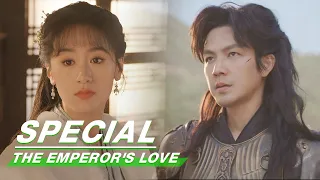 Special: Wallace Chung ＆ Crystal Yuan | The Emperor's Love | 倾城亦清欢 | iQiyi