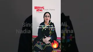 Shanila ali (o qatila o qatila )