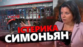 Реакція Симоньян на вибухи в Бєлгороді / Відео розлетілось мережею / Дивіться