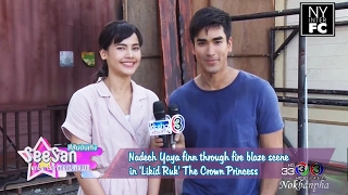 [ENG SUB] Nadech Yaya Finn Through Fire Blaze Scene 'Likit Ruk' The Crown Princess | SSBT 14/02/17