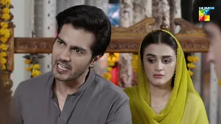 Kia Aliya Ne Khudkushi Kar Li..? - Ibn-e-Hawwa  - HUM TV